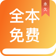 天博APP官方网站